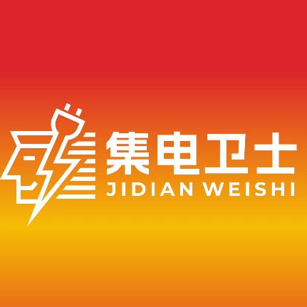 未源电气