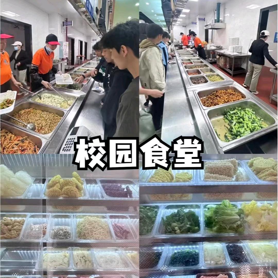 庆汇千教育