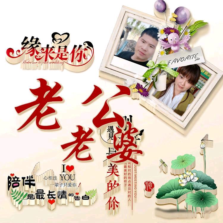 前屯金三角美城饭店