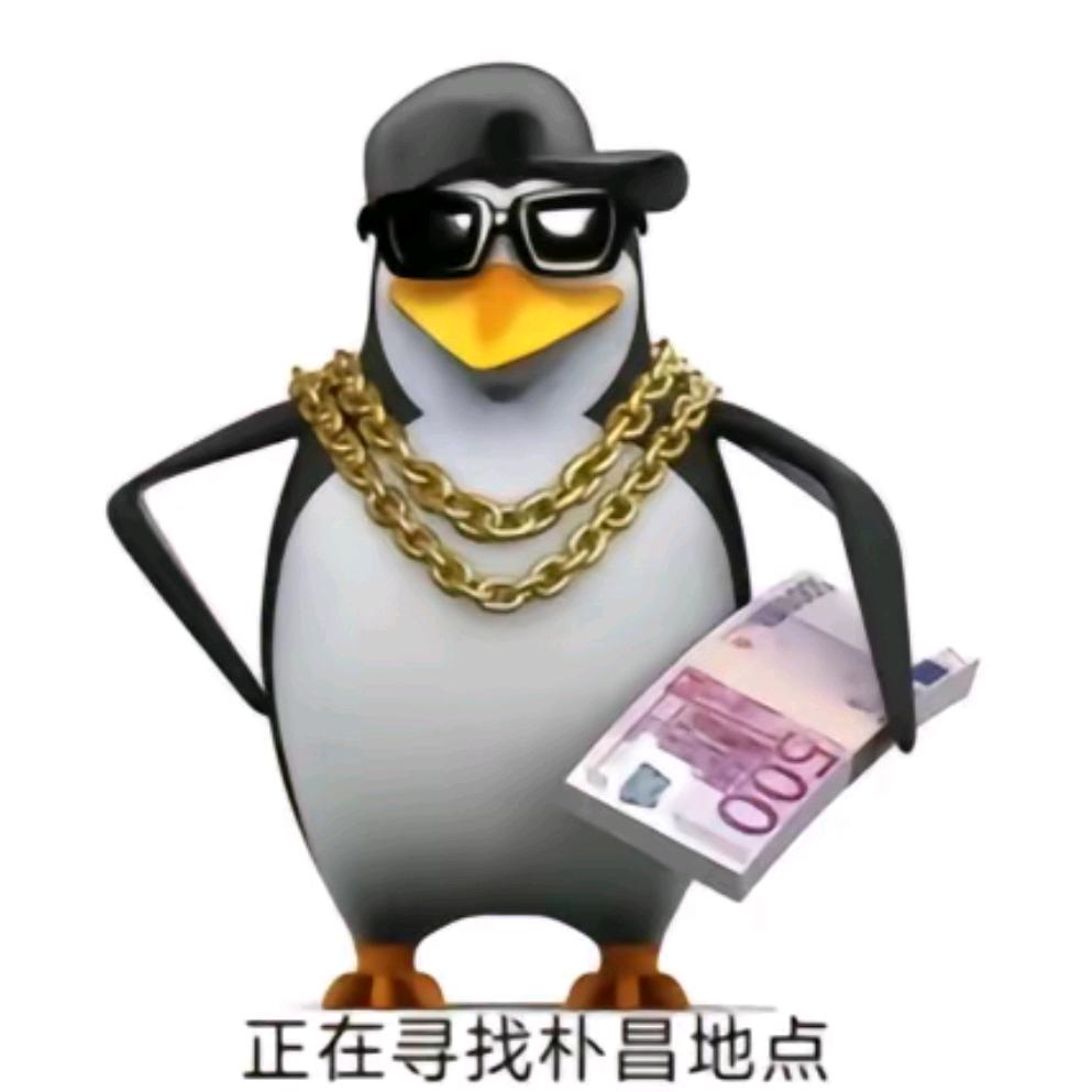 蛋挞喵
