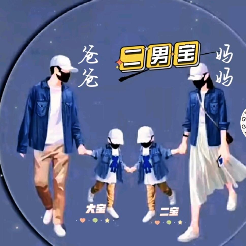 时光荏苒，岁月静好