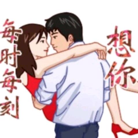 聊聊天ʕ•̫͡•ʔ❤ʕ•̫͡•ʔ