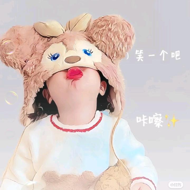 🥯小丸纸