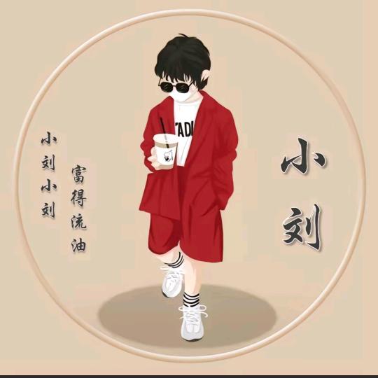 ૮ ºﻌºა挖机鹏鹏