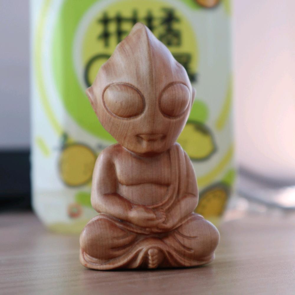 陆游气
