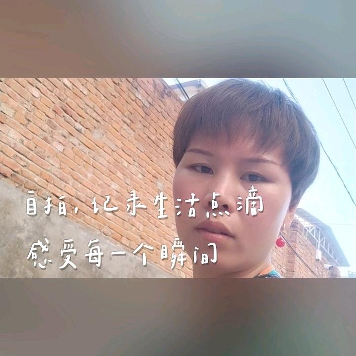 阿杜吃藕粉