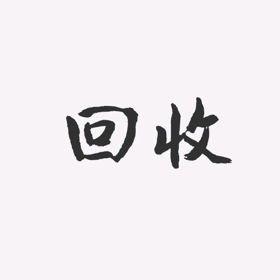 CFM阿蔡测评