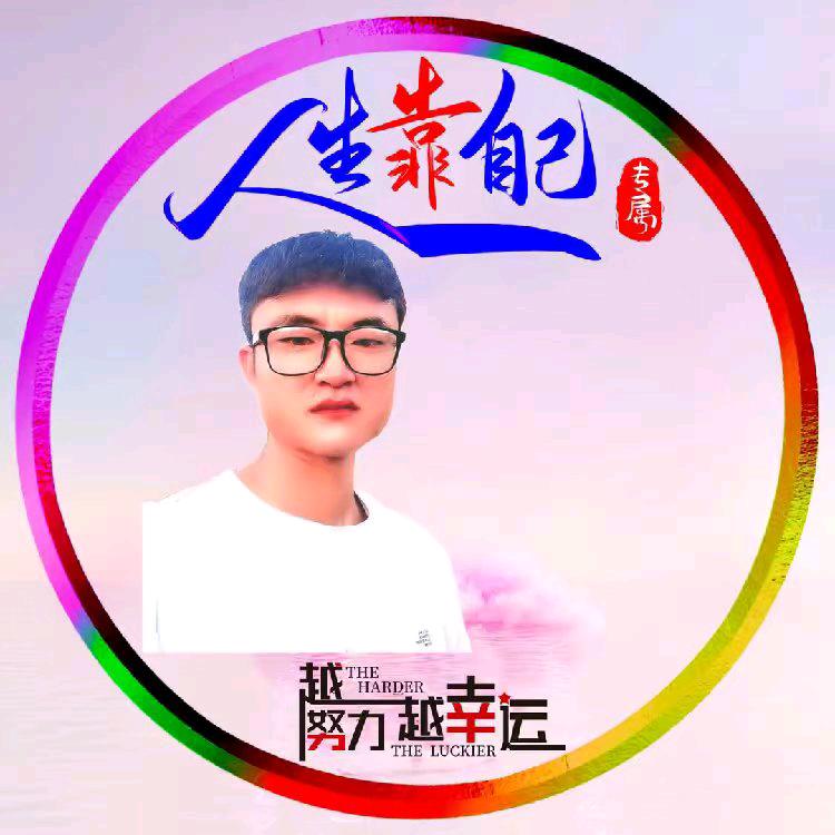 🌈艺  歌