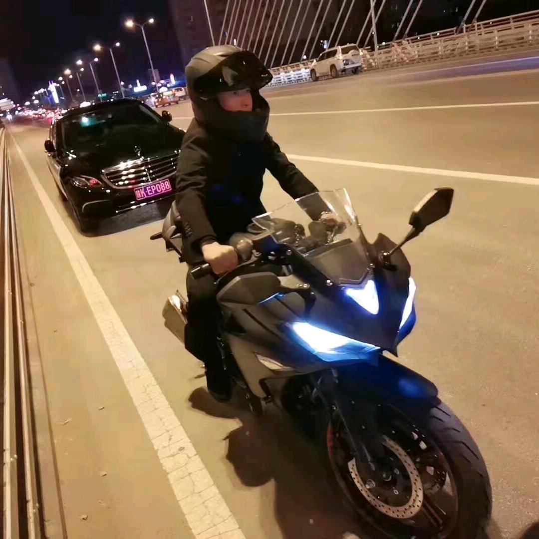 秦浩虎皮羊蹄