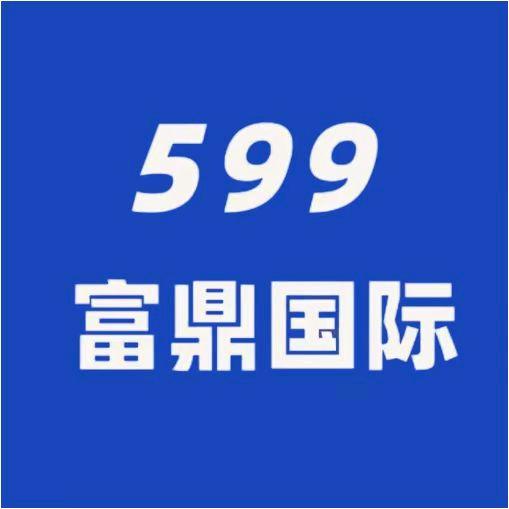 富鼎国际板材运营