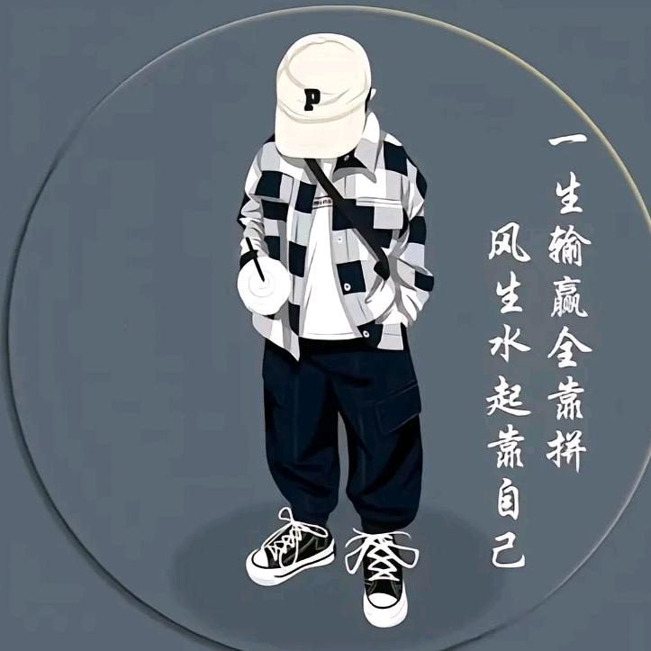 二回