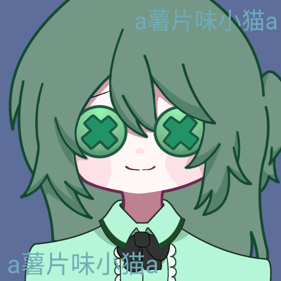 第五人格摆烂小猫蜜