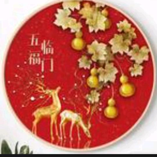 心想事成 🙏🙏🙏🙏