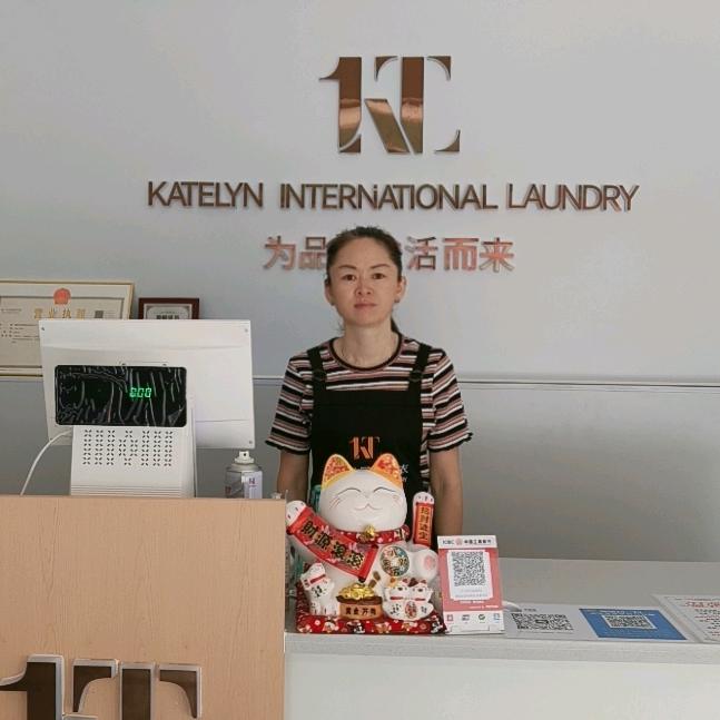 木易琼-凯特琳国际洗衣德保店
