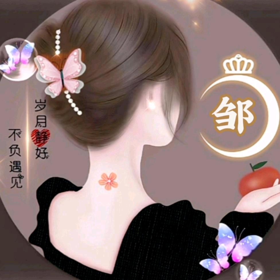 毛毛虫🐛