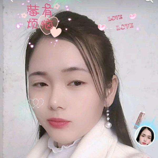 风雨丽人