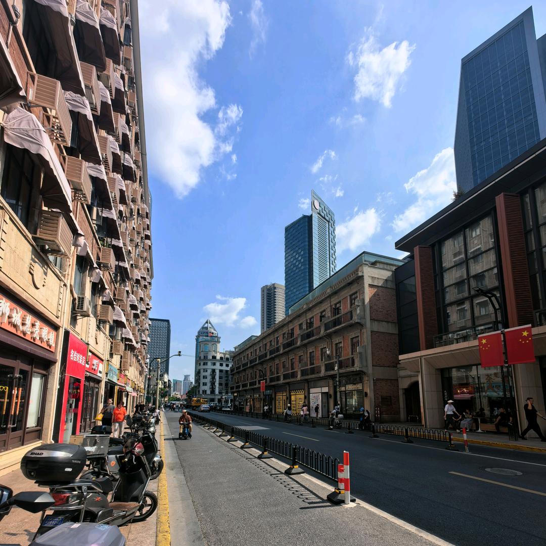 为你改变一切