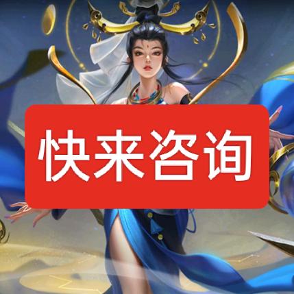 和光-萧博