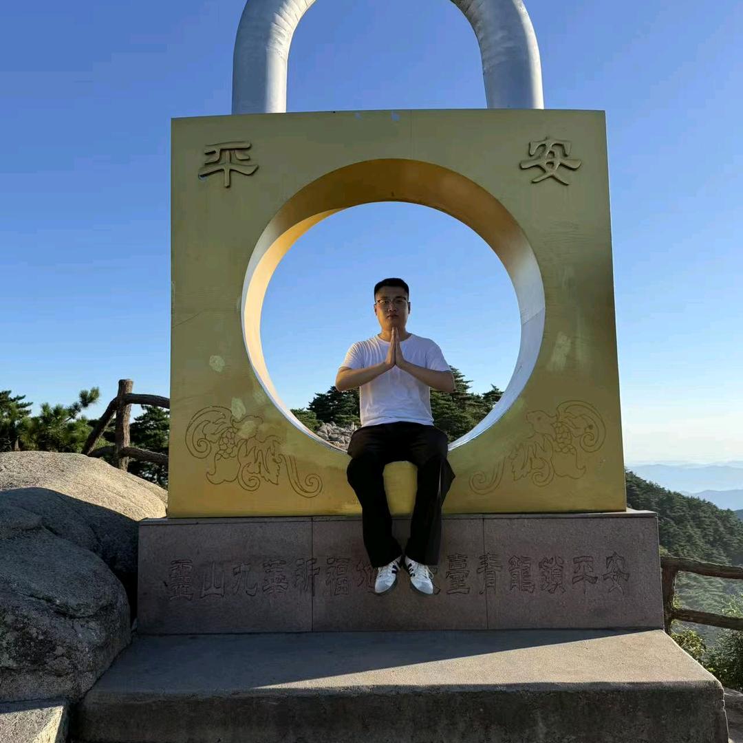 严选好物（阳仔）