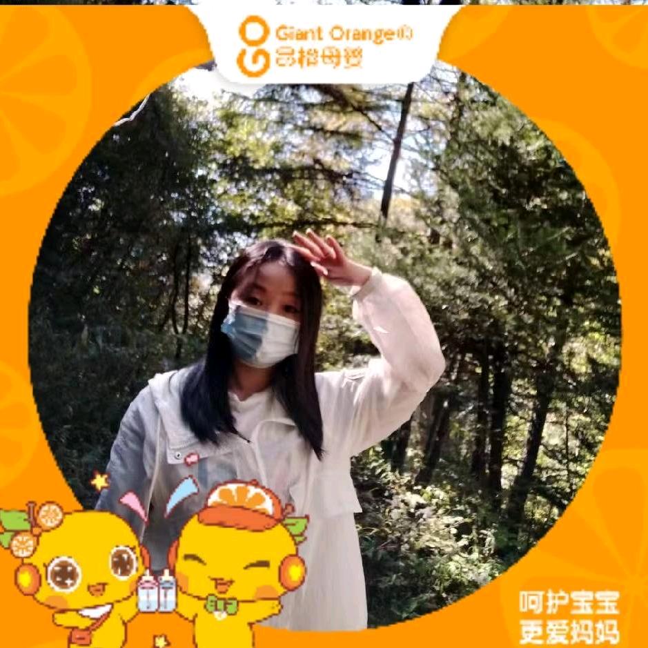 昂橙母婴玲玲