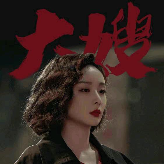贝♥宠的小娘子