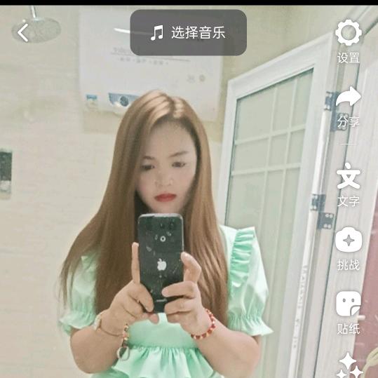 回🍓不🍊到🍁从🦋前