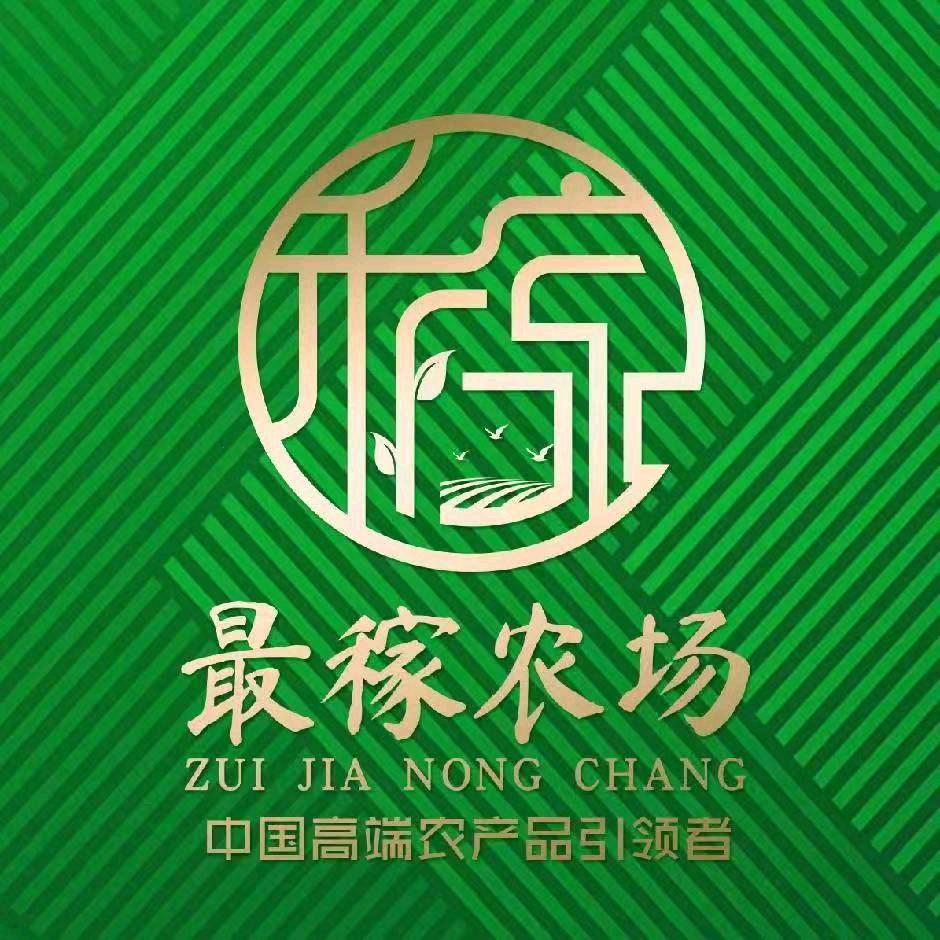 最稼农场
