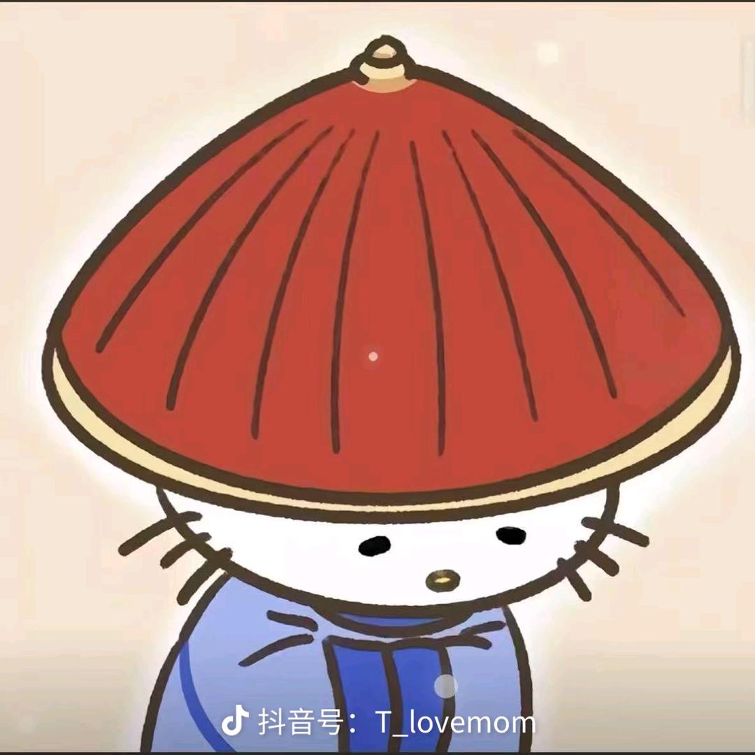 君顾.