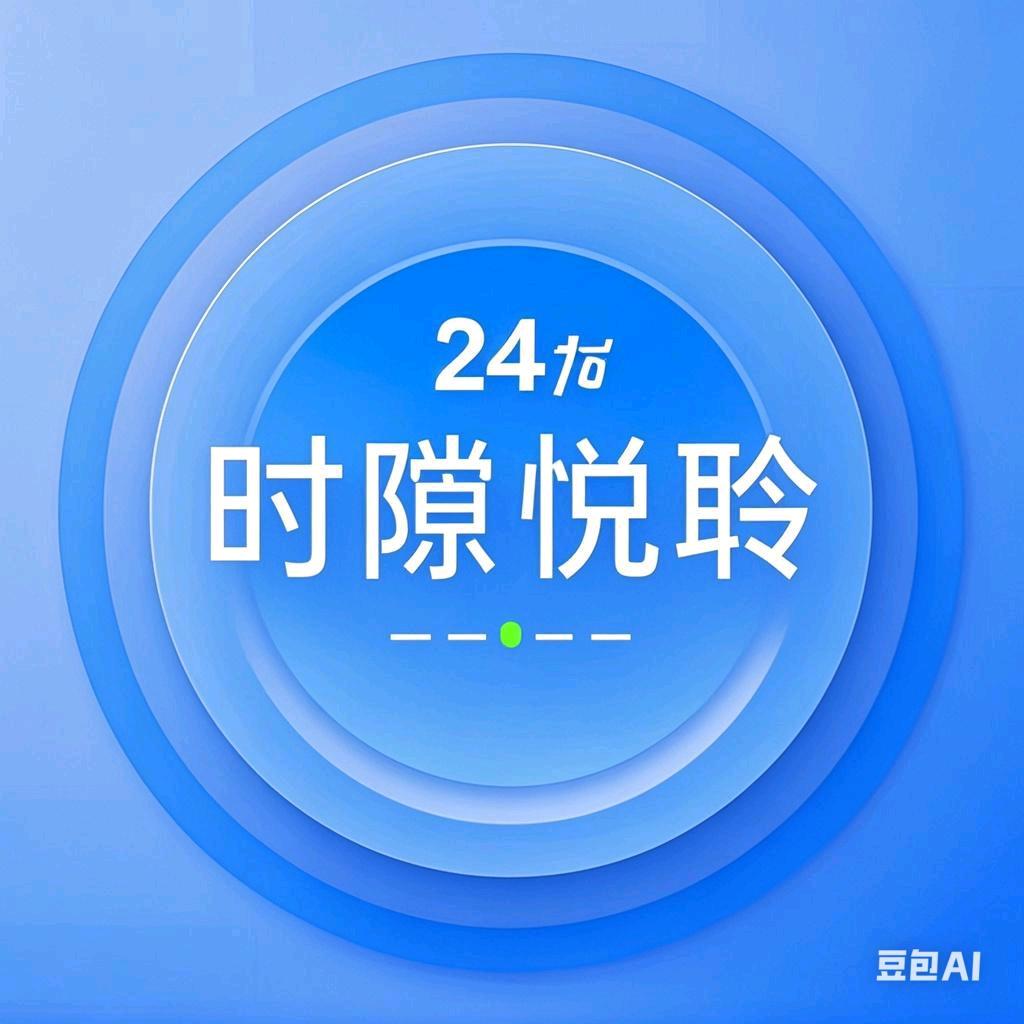 塔里木河
