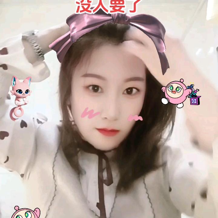 🎀欣雨🎀
