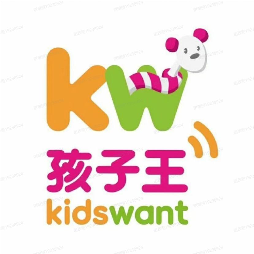 孩子王天选小助理