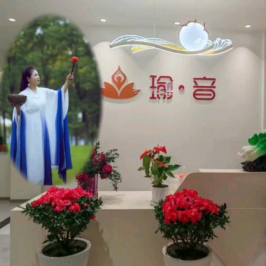 萝萝