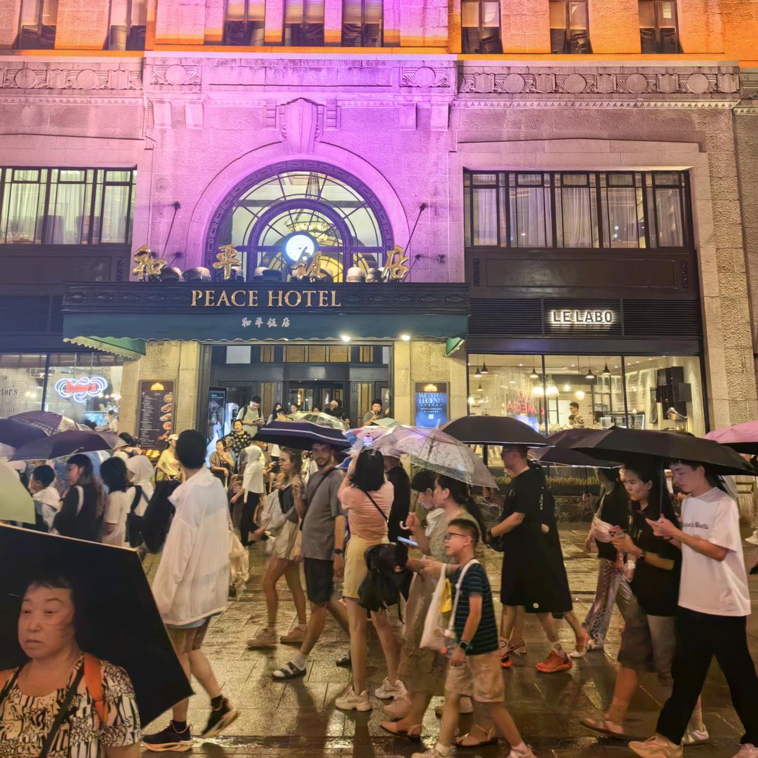 天津二姑包子永年店