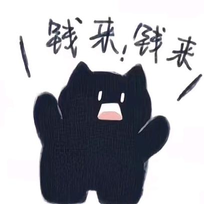 天空泛甜ᵃᵃᵃ