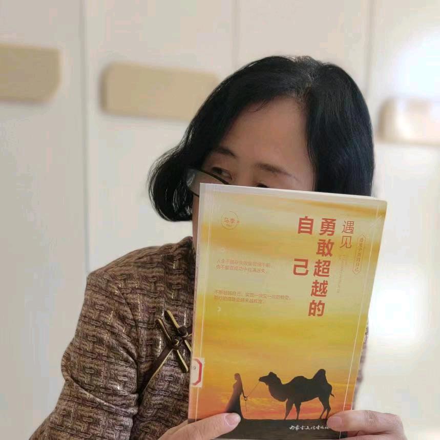 舒心悦读(小号)