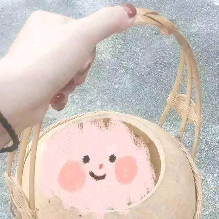 💕᭄ꦿ娟᭄ོ࿆🕊: