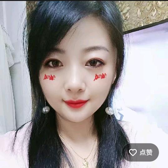 单身梅姐