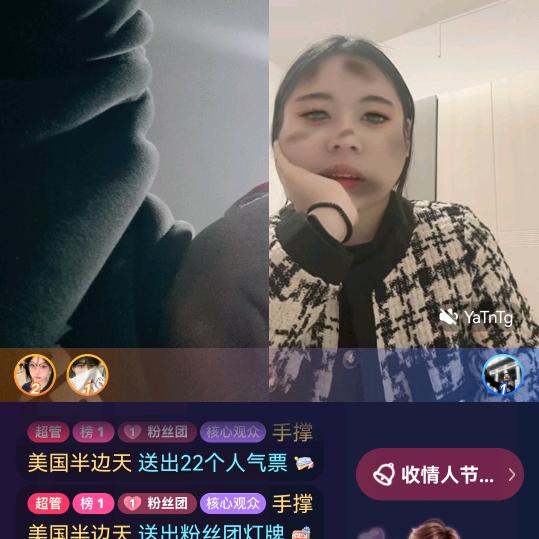 刘佳坤