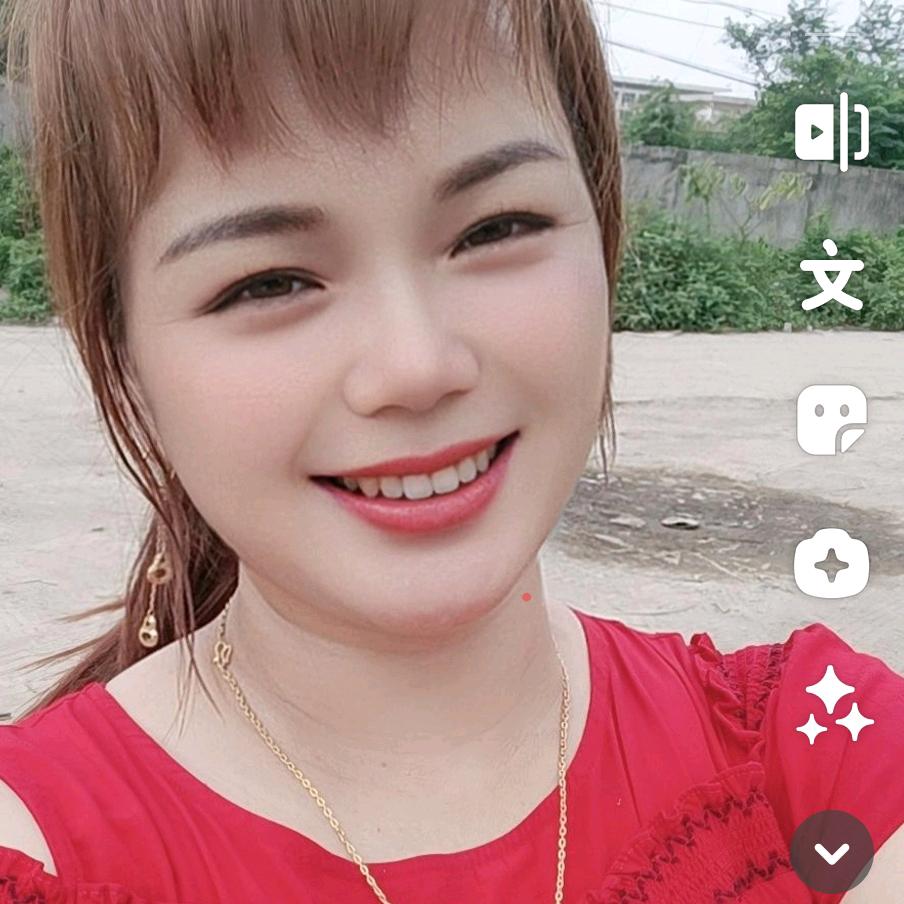 娥