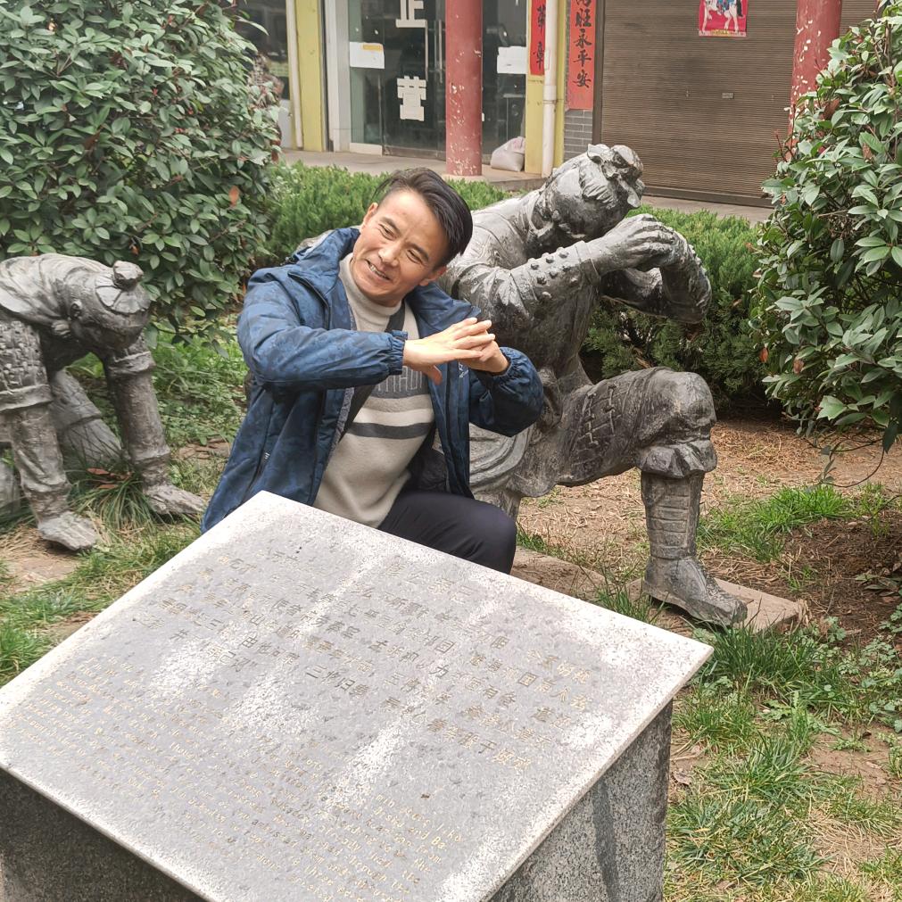 秦腔陈兵山里娃