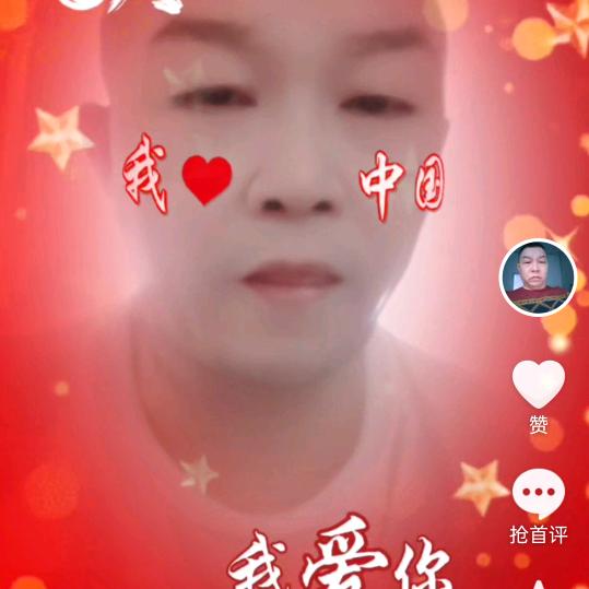 👫情感简单👫