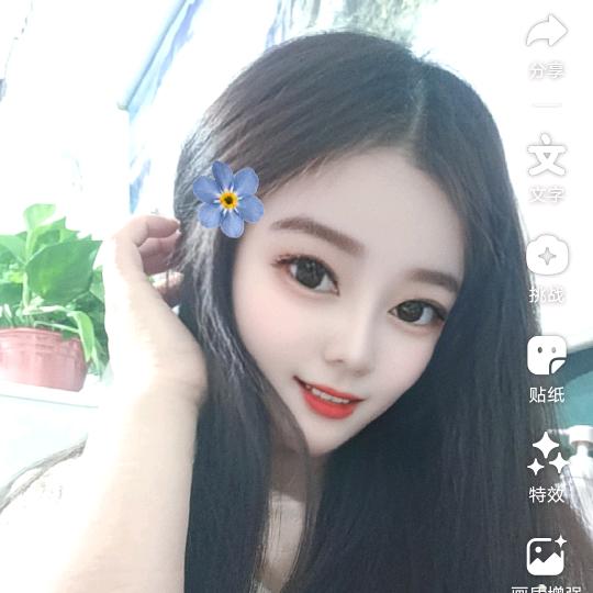 @陕西💅🏼花总
