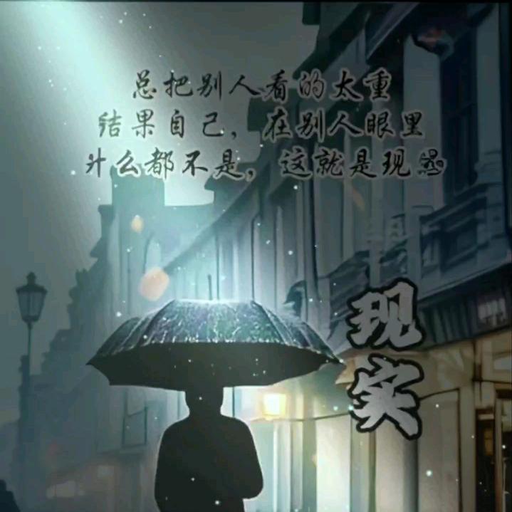 ᭄Ꮤ๓ 一介俗人°ꦿ⁵