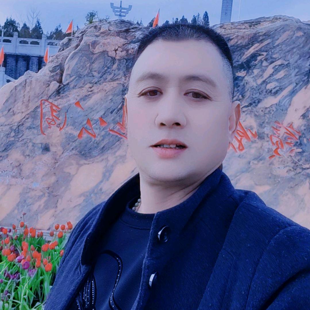 幸福男人刘老五