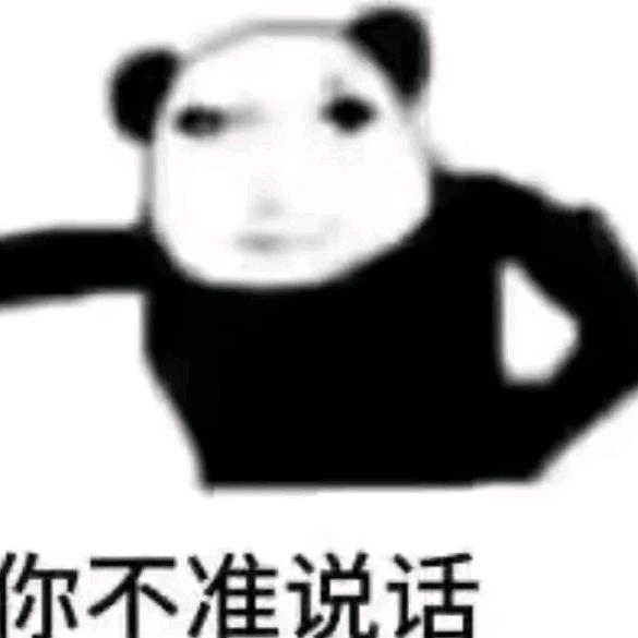 凝嘻