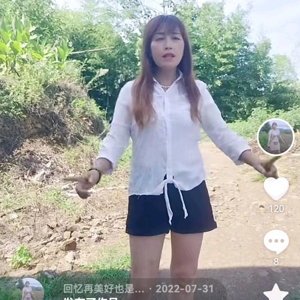 忘记过去拥抱明天