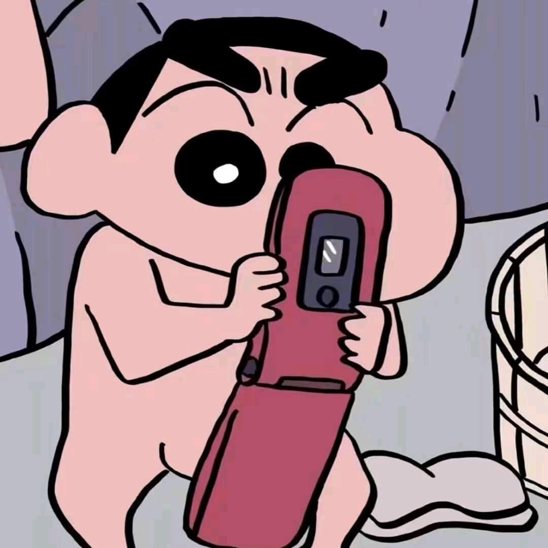 羊村村长懒羊羊