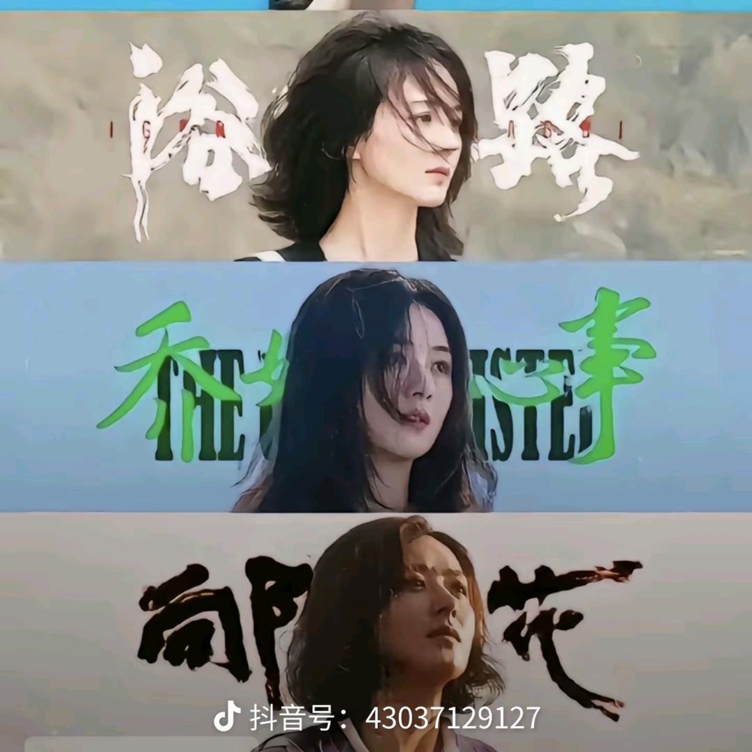 夏克拉