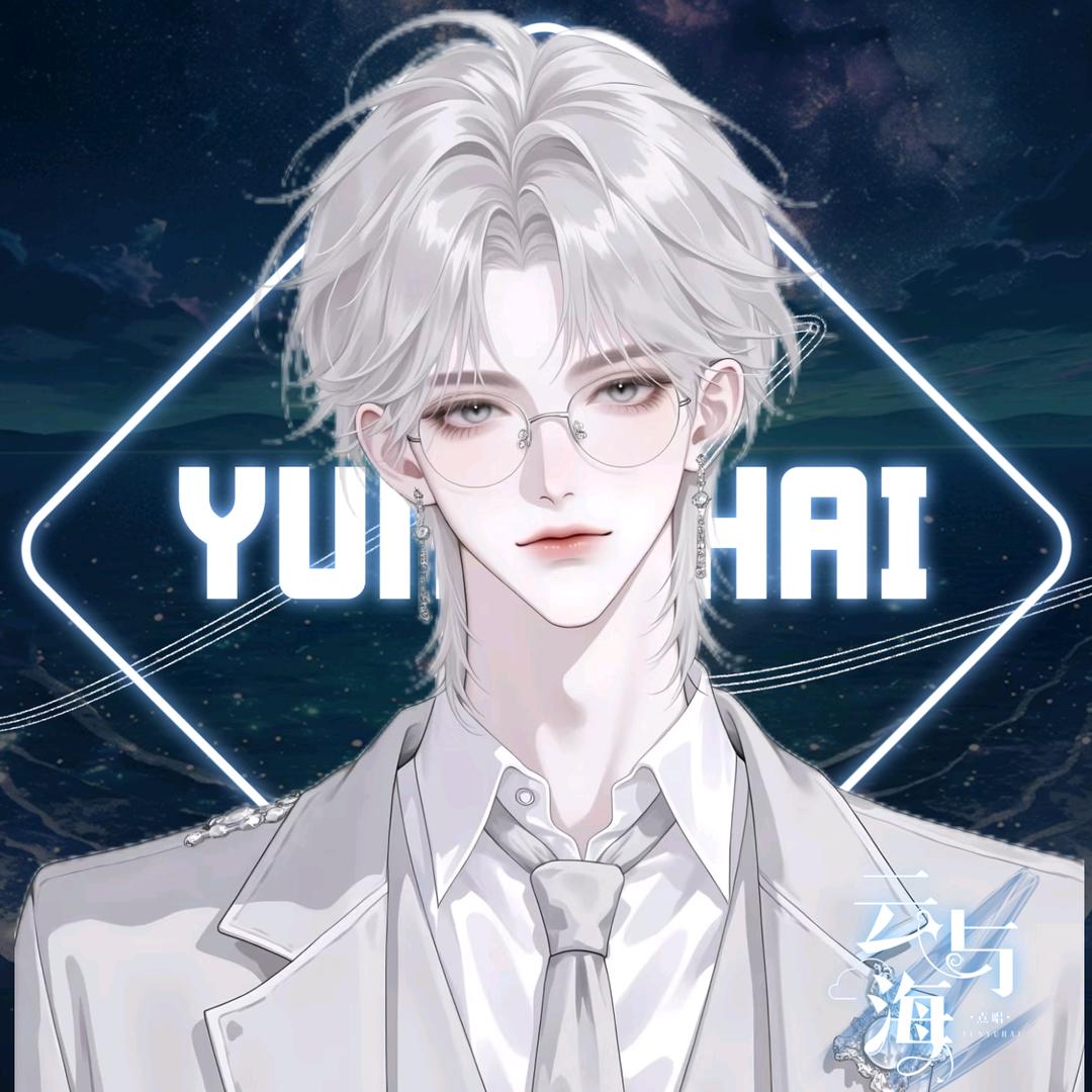 π.唯一🐿️ᵛᵉ