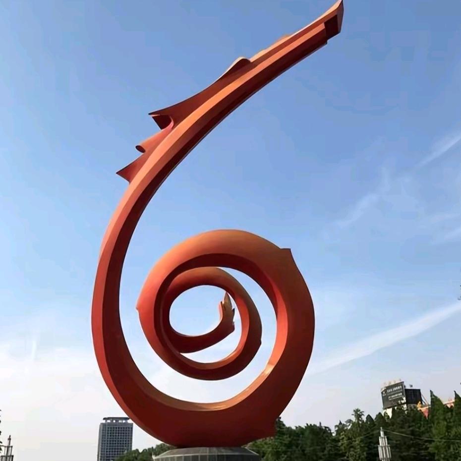 如意🌎